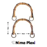 ΕΡΓΟΝΟΜΙΚΗ ΛΑΒΗ ΤΥΠΟΥ ΜΠΑΜΠΟΥ ΖΕΥΓΑΡΙ 14cm X 13cm