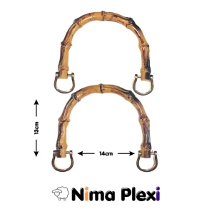ΕΡΓΟΝΟΜΙΚΗ ΛΑΒΗ ΤΥΠΟΥ ΜΠΑΜΠΟΥ ΖΕΥΓΑΡΙ 14cm X 13cm