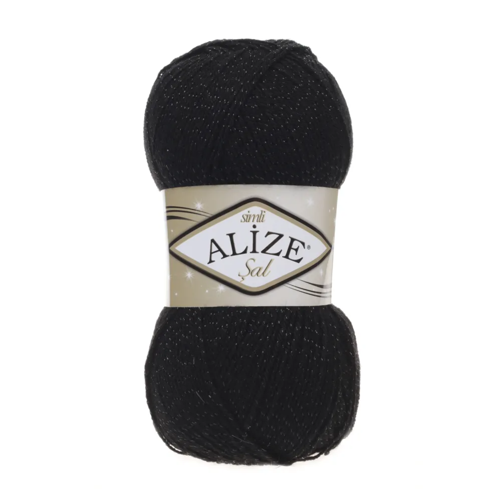 ALIZE SAL SIM ΜΕΤΑΛΙΖΕ