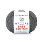 GAZZAL BABY COTTON