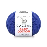 GAZZAL BABY COTTON