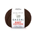 GAZZAL BABY COTTON