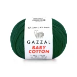 GAZZAL BABY COTTON