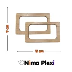 ΞΥΛΙΝΑ ΧΕΡΟΥΛΙΑ ΤΣΑΝΤΑΣ